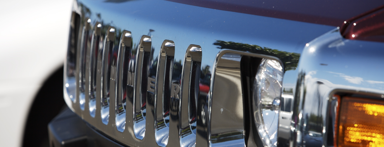 宮城県車庫証明センター