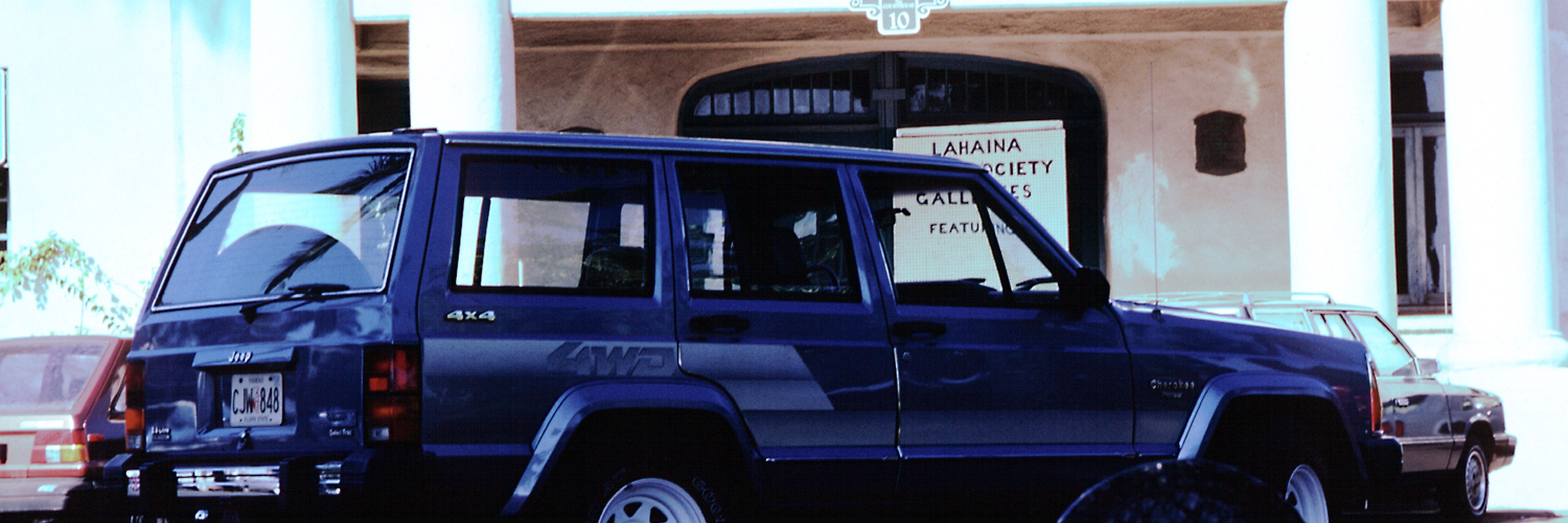 宮城県車庫証明センター